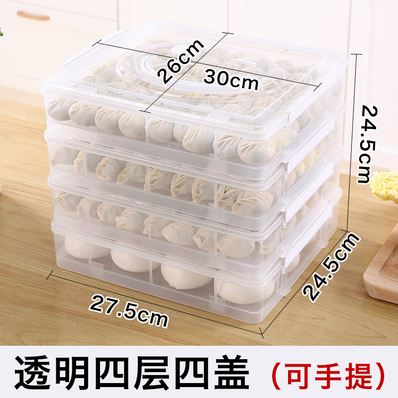 Husholdningskøleskab flerlags plastik madkasse dumplings boller frossen opbevaringsboks  mx6211459: 4- lags gennemsigtig