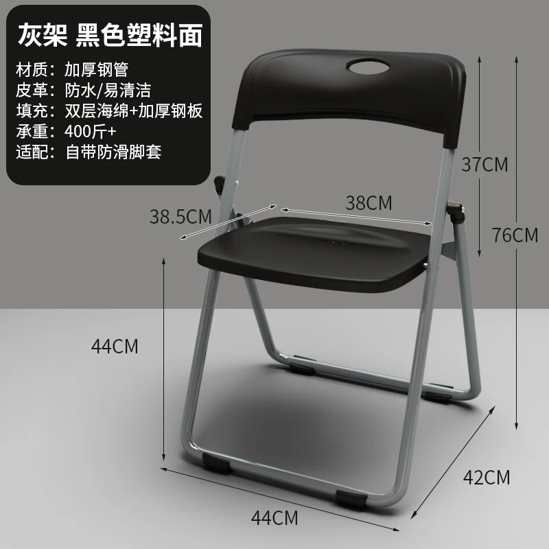 FOR Folding portable stools, office, conference back chairs, home computer chairs, student dormitory chairs: Orange
