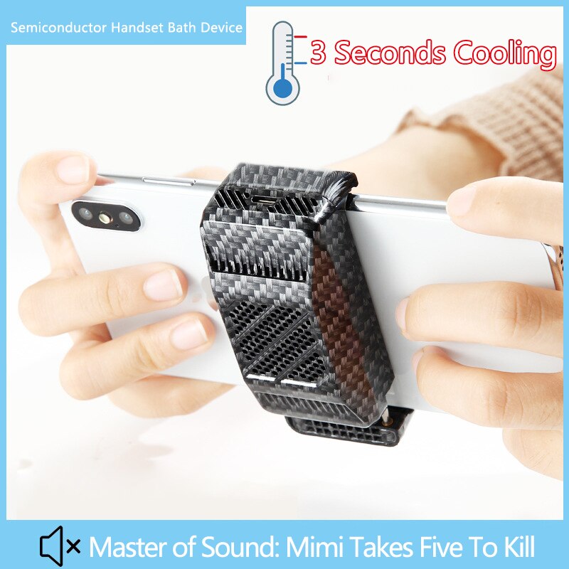 Mobile Phone Radiator Phone Cooling Fan Case Cold Wind Handle For Phone Cooler Phone Cooling Fan Case For Xiaomi Huawei Iphone