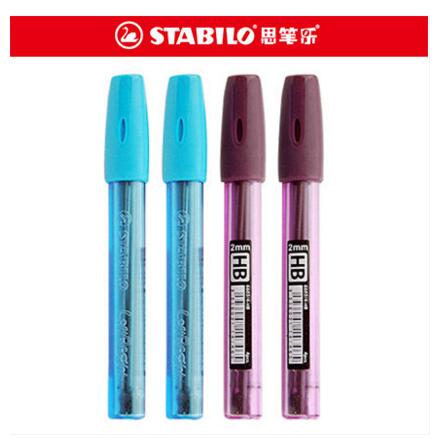 Stabilo blyant 2.0 mm bly 6603 super anti-break  hb 2h
