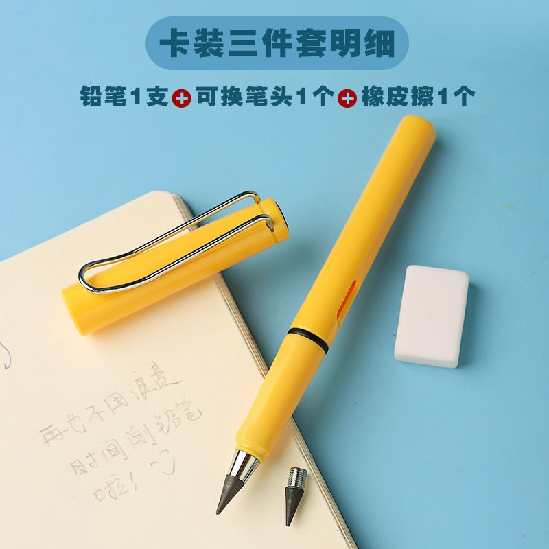 Magic Pencil Eternal Pencil Endless Pencil No Need Sharpen Calligraphy Students Stationery School Supplies HB Technology