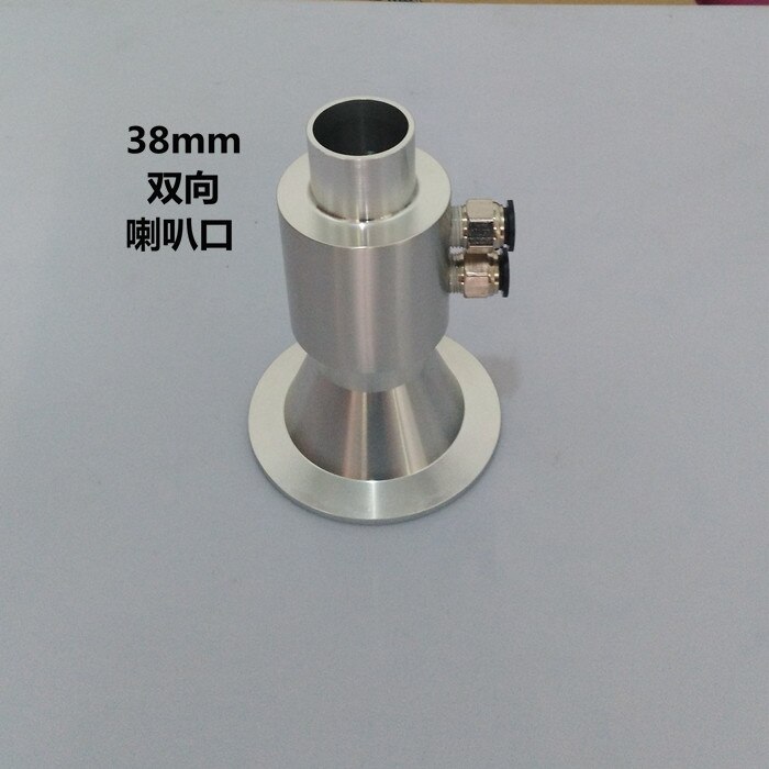 Vacuum Conveyor Air Amplifier Pneumatic Conveyer Granule Transport Air Conveyor