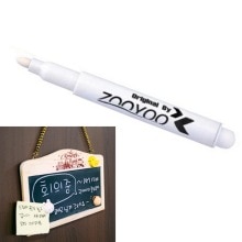 Pépinière craie stylo 2 pièce liquide effaçable craie maison environ 13.5cm