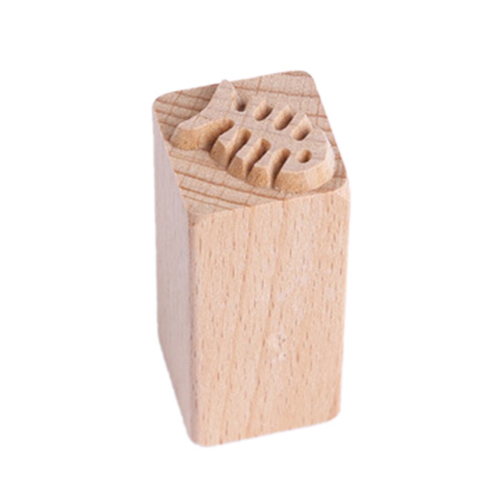Sello de madera Quare Pasta impresión moldes galletas herramientas para hornear sello DIY pastel decoración suministros de cocina
