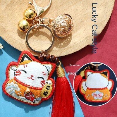 diy Embroidery Lion dance keychain Cross-stitch Peace and blessing pouch Stitch For needlework needle minder protective talisman: 03