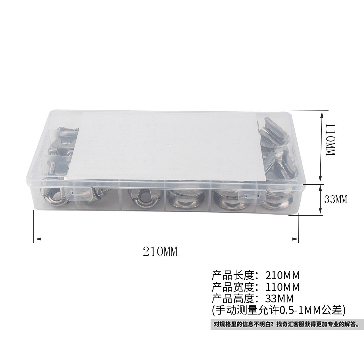 24 boxed M8 stainless steel 304 steel wire rope U-... – Grandado