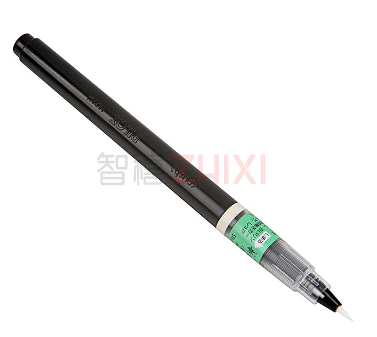 Pilot Refillable Brush SN-50FDF Fine Medium Science Calligraphy Brush Pen Japan