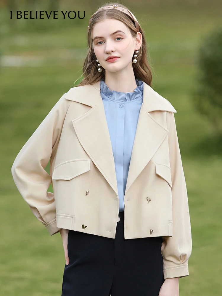 Ich glaube Ihnen Aprikose England Stil Frauen Trenchcoat 2024 Herbst neue schöNe Trend ige Basic gerade kurze Graben cwt245474a