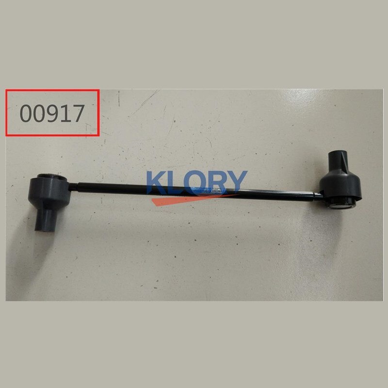 Front stabilizer bar Front stabilizer bar left /right connecting rod assembly for Great wall haval H2