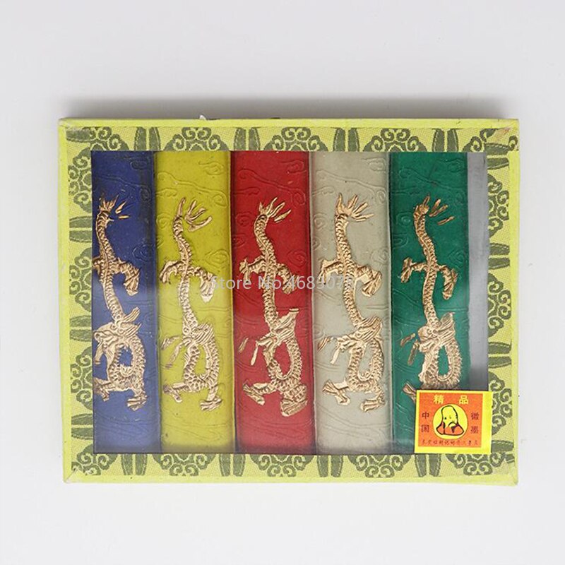 1Set Five colorful Dragon Ink/Seven colorful Dragon Ink Chinese Calligraphy Ink bar Ink block