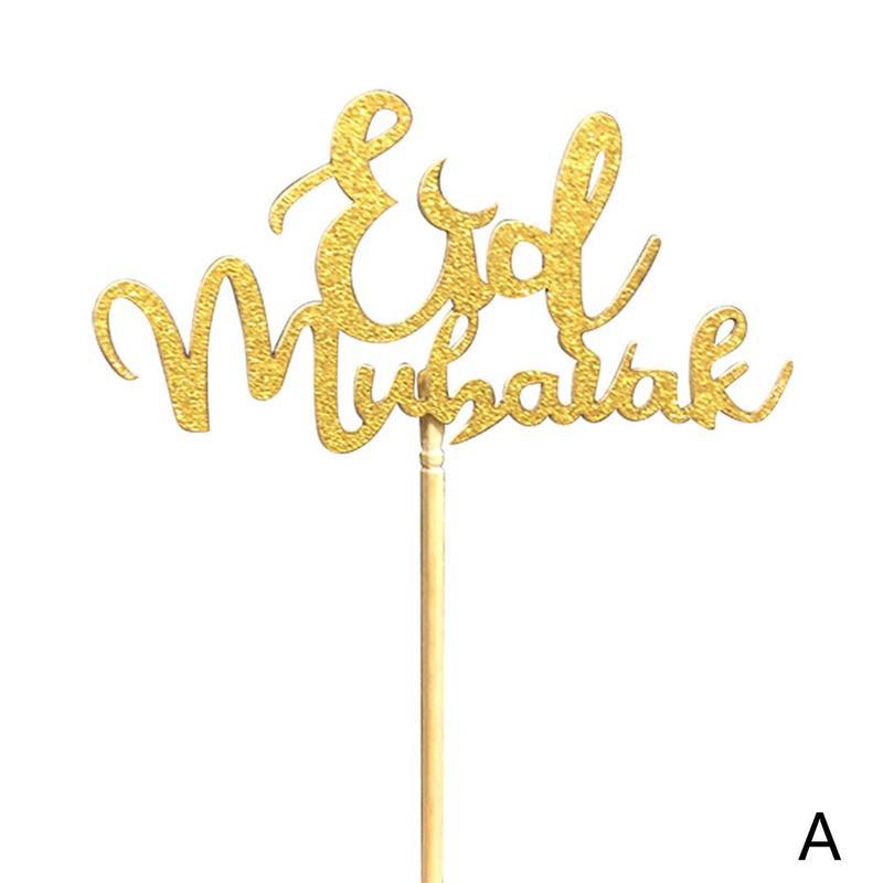 1 lot de banderole pour joyeux Eid Mubarak | Bonbons et desserts du Ramadan, Toppers musulmans, gâteaux de fête, Eid, boîtes de bricolage islamique, déco Sup F5R2: A