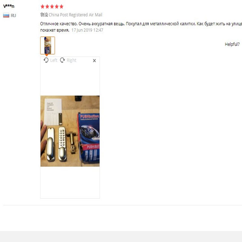 Smart Keypad Password lock Mechanical Combination Password Fireproof Keypad Door Lock for Home Office