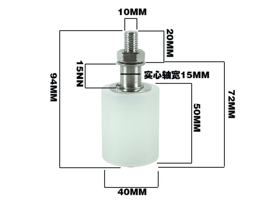 Rouleau de guidage en Nylon pour porte en acier inoxydable 201, poulie, roue de guidage supérieur pour porte coulissante: 40X50mm
