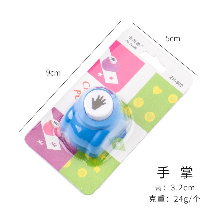 Mini Scrapbook Punches Handmade Cutter Card Craft Calico Printing DIY Flower Paper Craft Punch Hole Puncher Shape: Purple