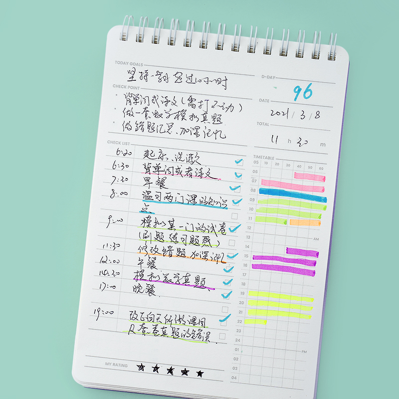 Study Planner Daily Planner 4 Month Student Planner Organizer Notebook Timetable Time Tracker 120 Day Planner Portable Schedule