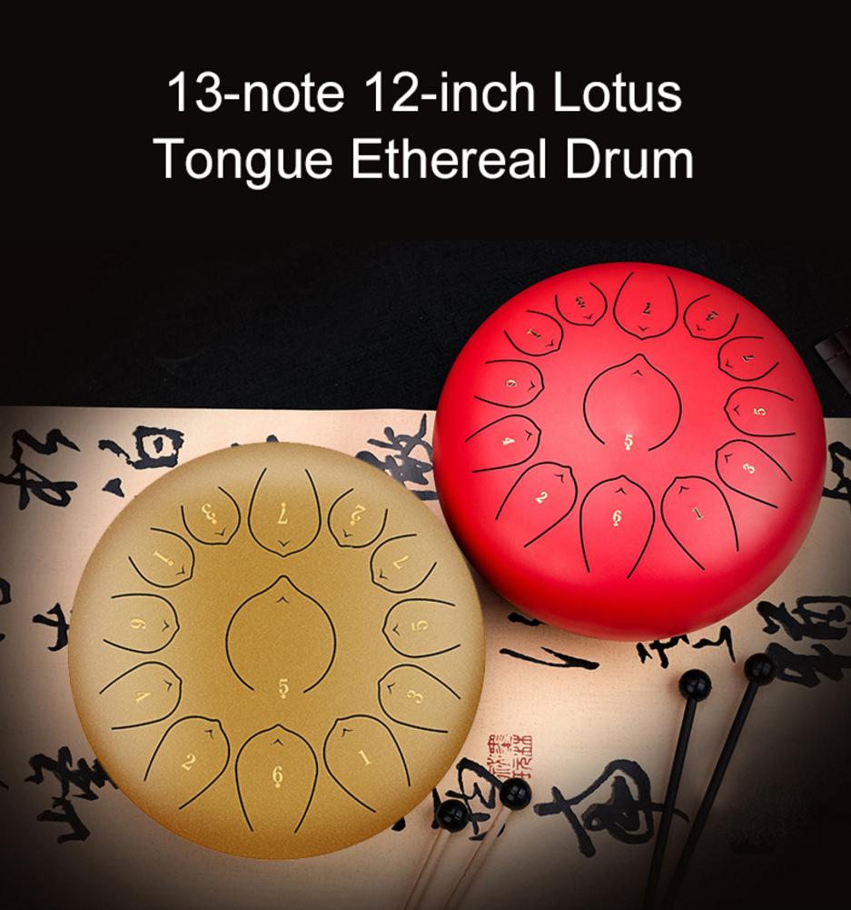 12 Inch 13 Note Stainless Steel Tongue Drum Percussion Instrument Lotus Hand Pan Drum With Drum Mallets Carry Bag