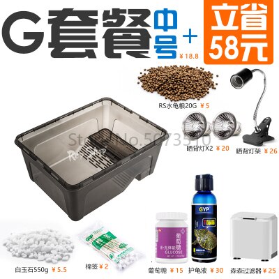 Turtle Tank with Drying Platform, Turtle Breeding Box, Brazilian Turtle, Nursery Pot, Terrarium, Transparent Amphibious Villa