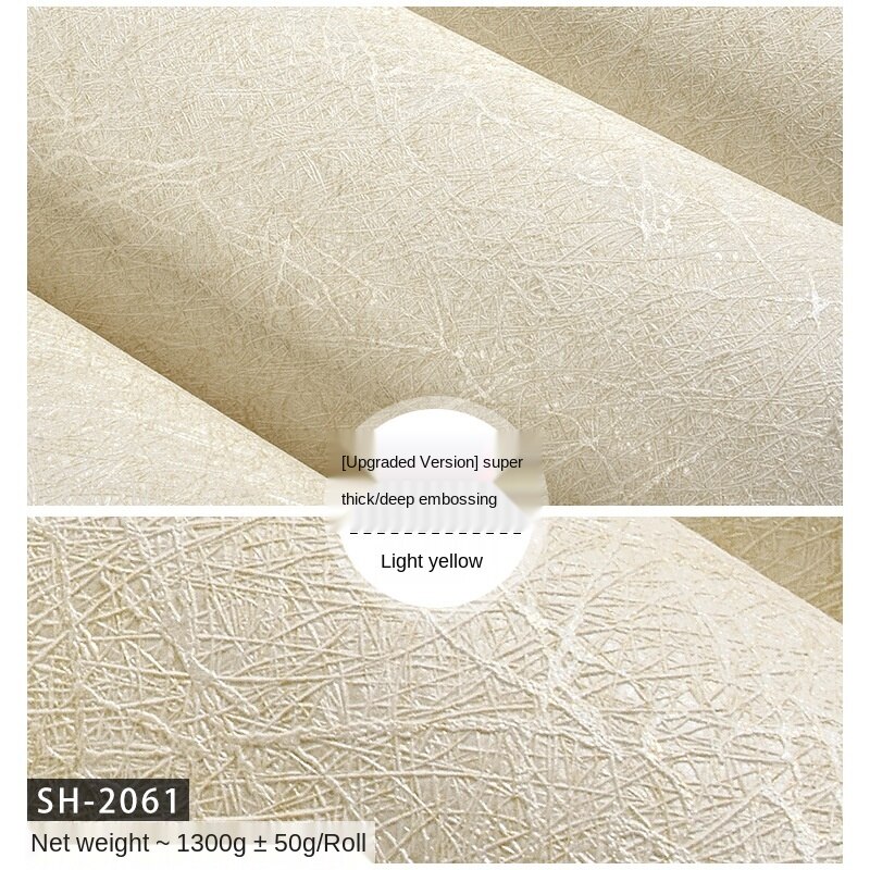 Ren pigment färg vattenfast pvc beige gul linne siden tapet sovrum vardagsrum hotell butik ingenjör tapeter: Sh -2061