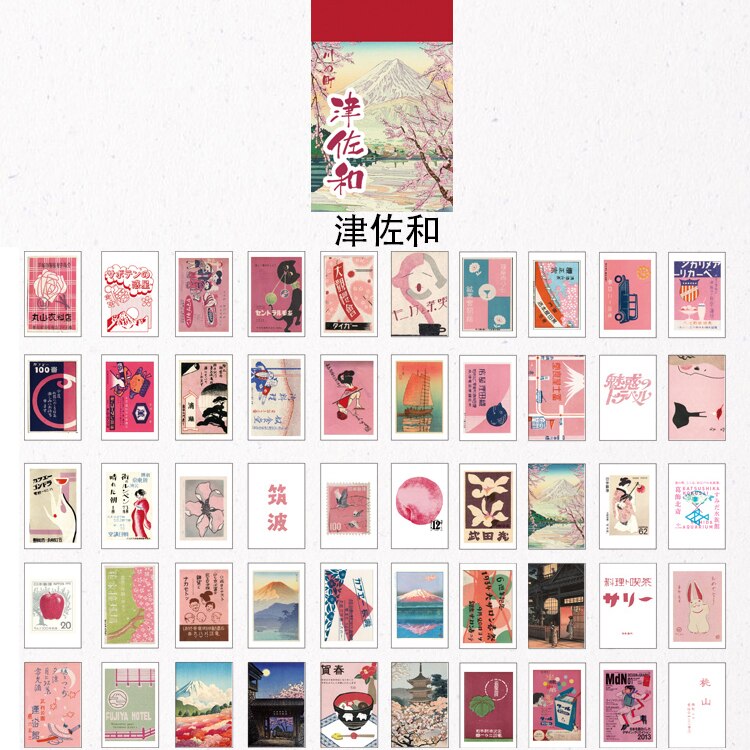 50pcs/lot Japan's scenery washi paper material paper DIY scrapbook album mobile phone diary decoration material paper: A