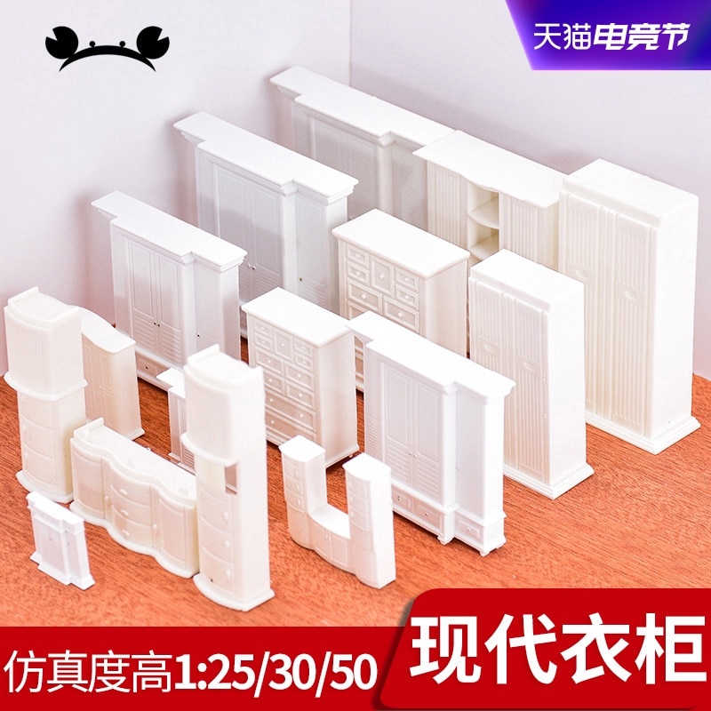 1pcs 1/25 1/30 1/50 1/75 scale Dollhouse mini Mobili In Miniatura casa di Bambola accessori In Plastica Book Shelf