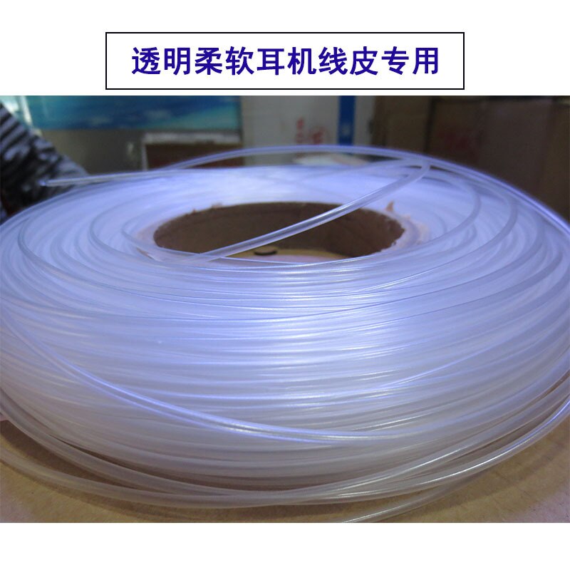 5 meter 1mm 1,5mm 2mm 3mm 4mm/5mm/6/ 8/10/12mm Transparent Klar Schrumpf Schlauch Schrumpf Schläuche Sleeving Wrap Draht kits