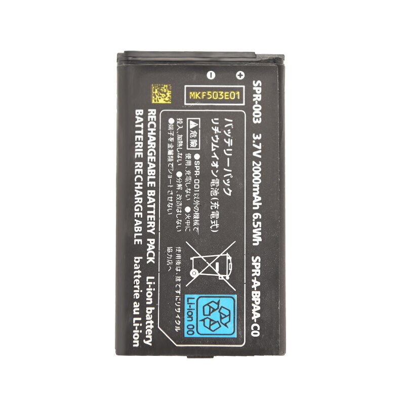 2pz 3.7V 2000mAh Batteria per Nintendo 3DS LL/XL Ricaricabile batteria pacchetto Batteria di Ricambio + Strumento