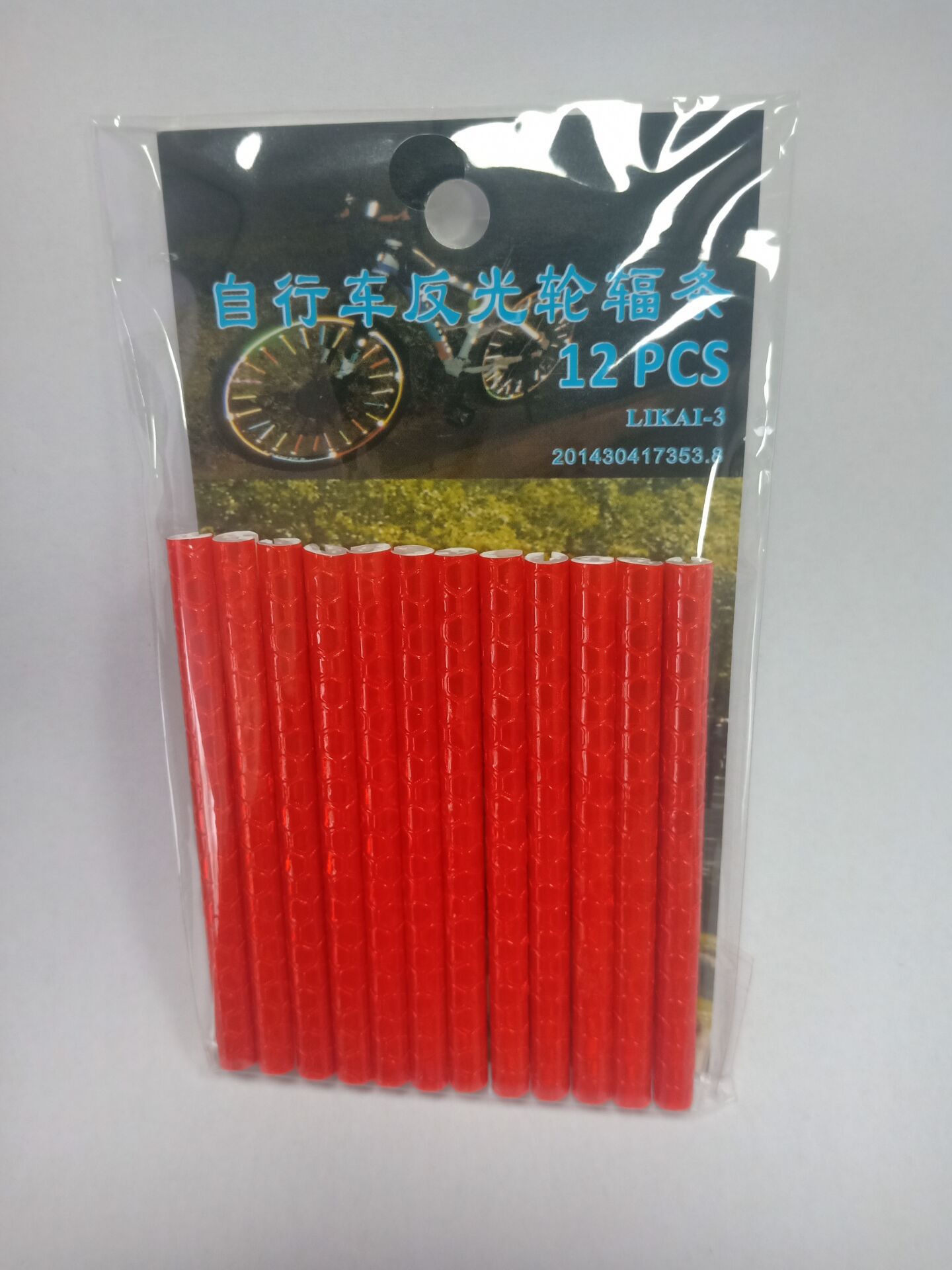 12pz MTB bici ruota per bicicletta raggi riflettenti adesivi per biciclette accessori per biciclette raggi riflettenti colorati strisce di avvertimento: Rosso