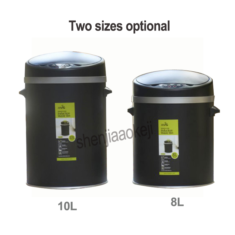 Stainless steel Smart trash can induction Home living room hotel bathroom Large intelligent waste bin 8L/10L optional 1pc