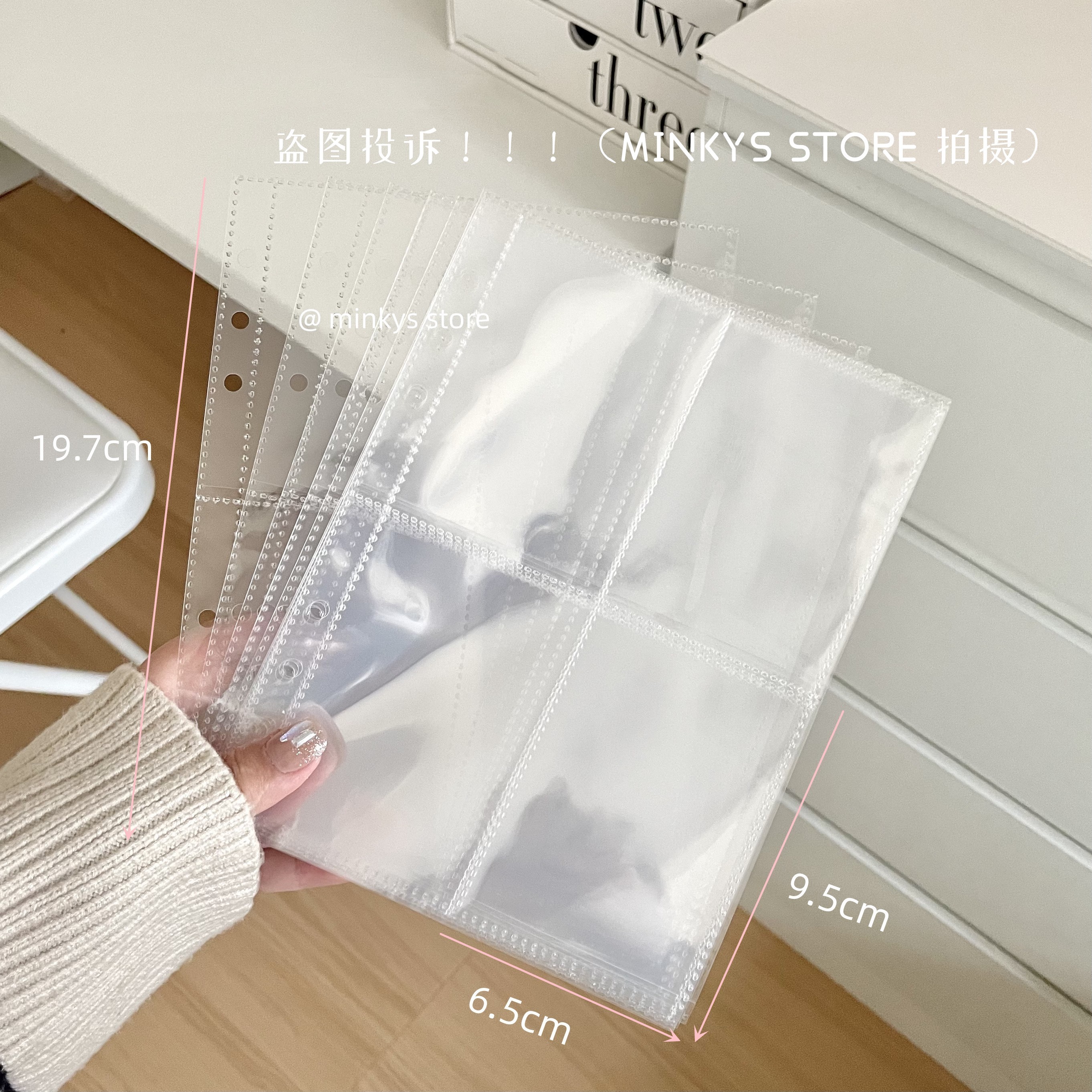 MINKYS Kawaii Fluffy Cat Bear A5 Kpop Photocard Binder Collect Book Idol Photo Card Holder Photocard Album Stationery: Mixed Color