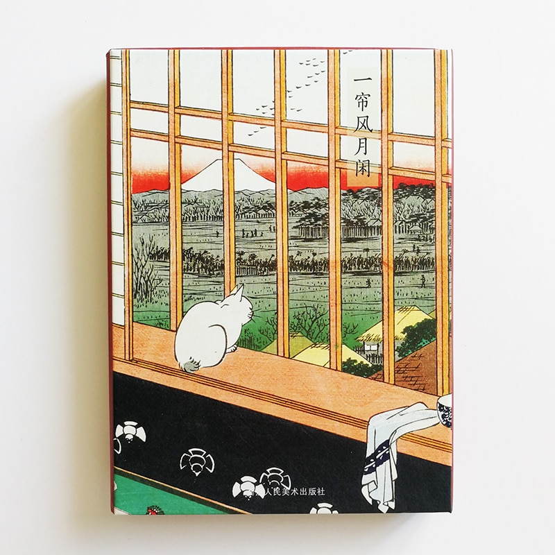 32 st/set ukiyo-e art vykort set av hiroshige utagawa gratulationskort kort vintage 157 x113mm /6.2 x 4.4in