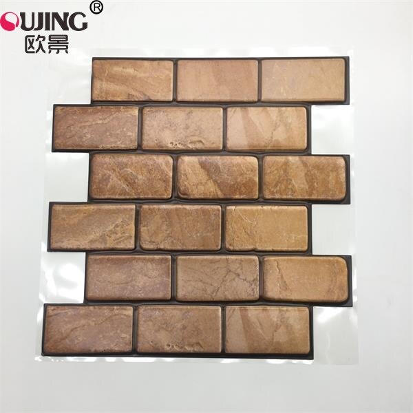 Carreaux muraux autocollants muraux 3D hexagonaux, 30x30cm x 1 pièce, Stickers muraux en PVC, pour cuisine, salle de bains, ligne artistique, décoration pour la maison: Design    9