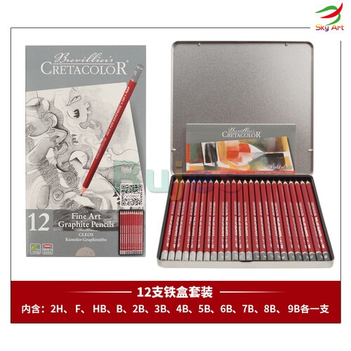 Cretacolor Cleos Fine Art Graphite Pencils 9B 8B 7B 6B 5B 4B 3B 2B B HB F 2H NIB, hexagonal barrel ,Traditional hard cedar wood: 12 pcs
