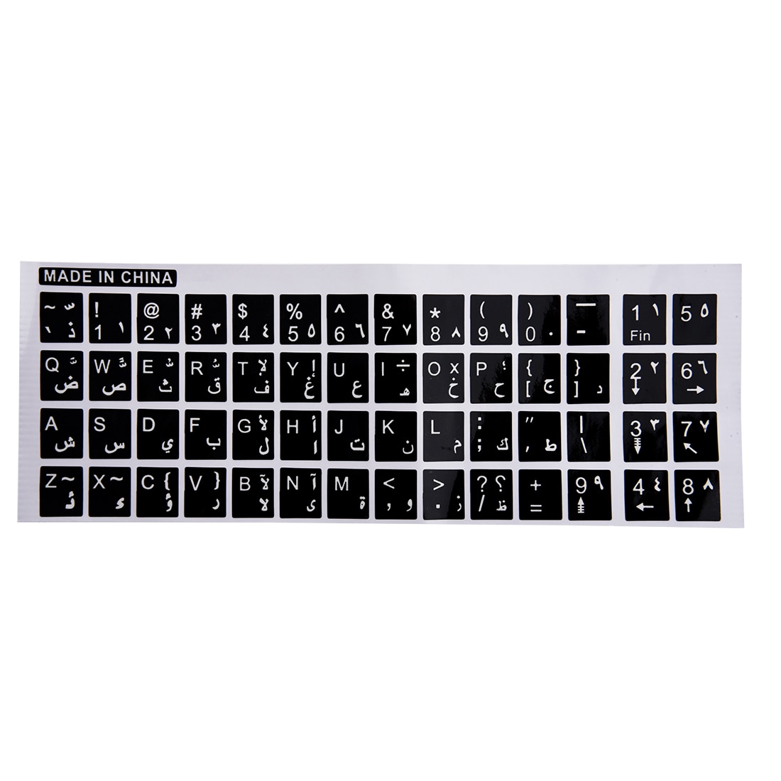 Witte Letters Arabisch Engels Toetsenbord Sticker Decal Black Voor Laptop Pc