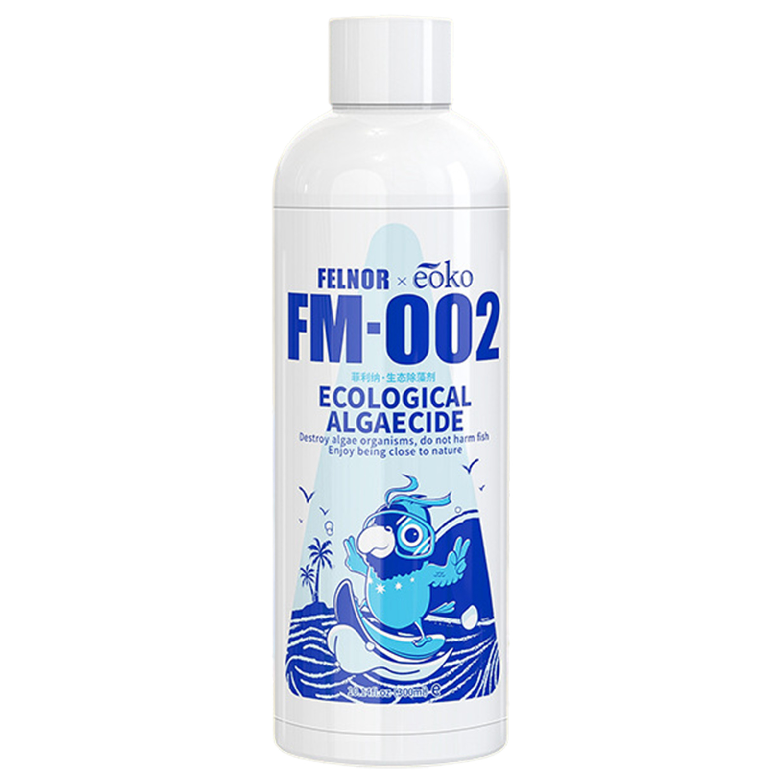 Comprimés de climatiseur d'eau d'aquarium, accessoires de nettoyage adaptés aux aquariums et aux aquariums: Black