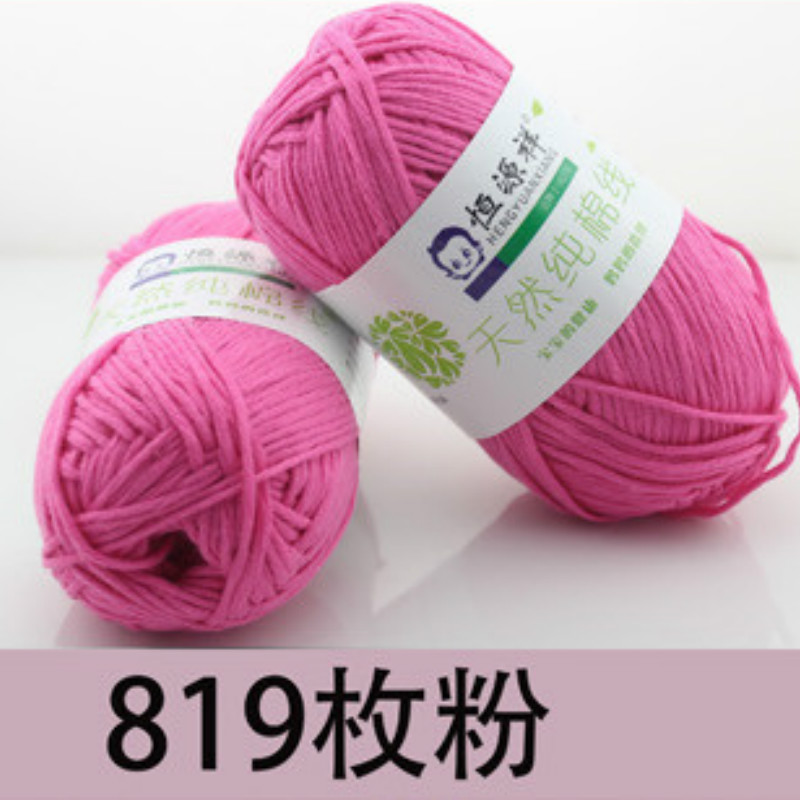 Glatte 100% Baumwolle Weiche Natürliche Doppel Strickwolle Garn Baby wolle garn: 18