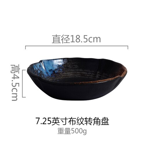 Japanese Tableware Ceramic Snack Plate Appetizer Plate Cold Dish Plate Restaurant Household Small Plate Dish: B 18.5x18.5x4.5cm
