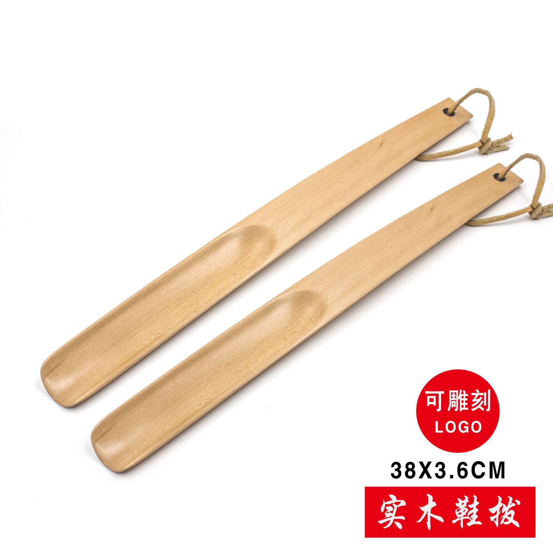 Theaceae chaussures ba zi paresseux solide bois chaussures Lifter chaussures fabricant bois chaussures pompage chaussures aide longue 38cm