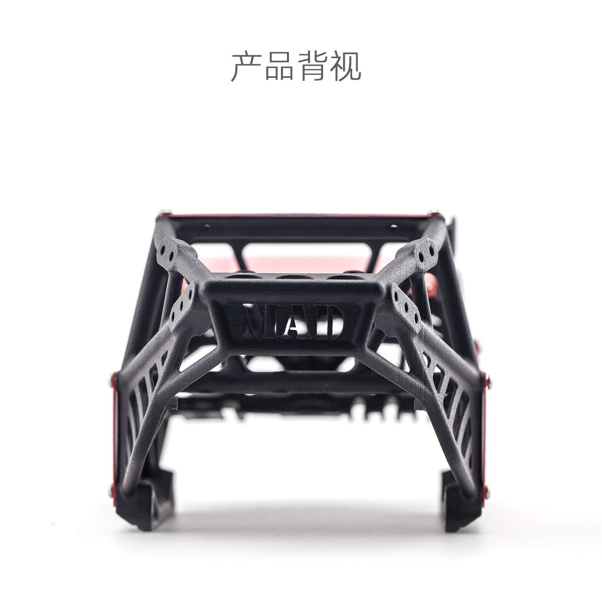 Radio control RC parts MAD Capra 1.9S AXI03004 body cage option upgrade parts