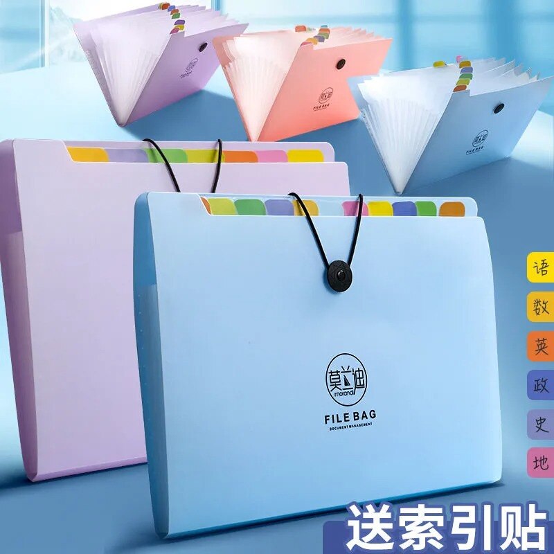 Small Expanding File Folder With 12 Pockets Receipt Organizer Folder Accordion Folder Office Document PP Wallet Case Waterproo