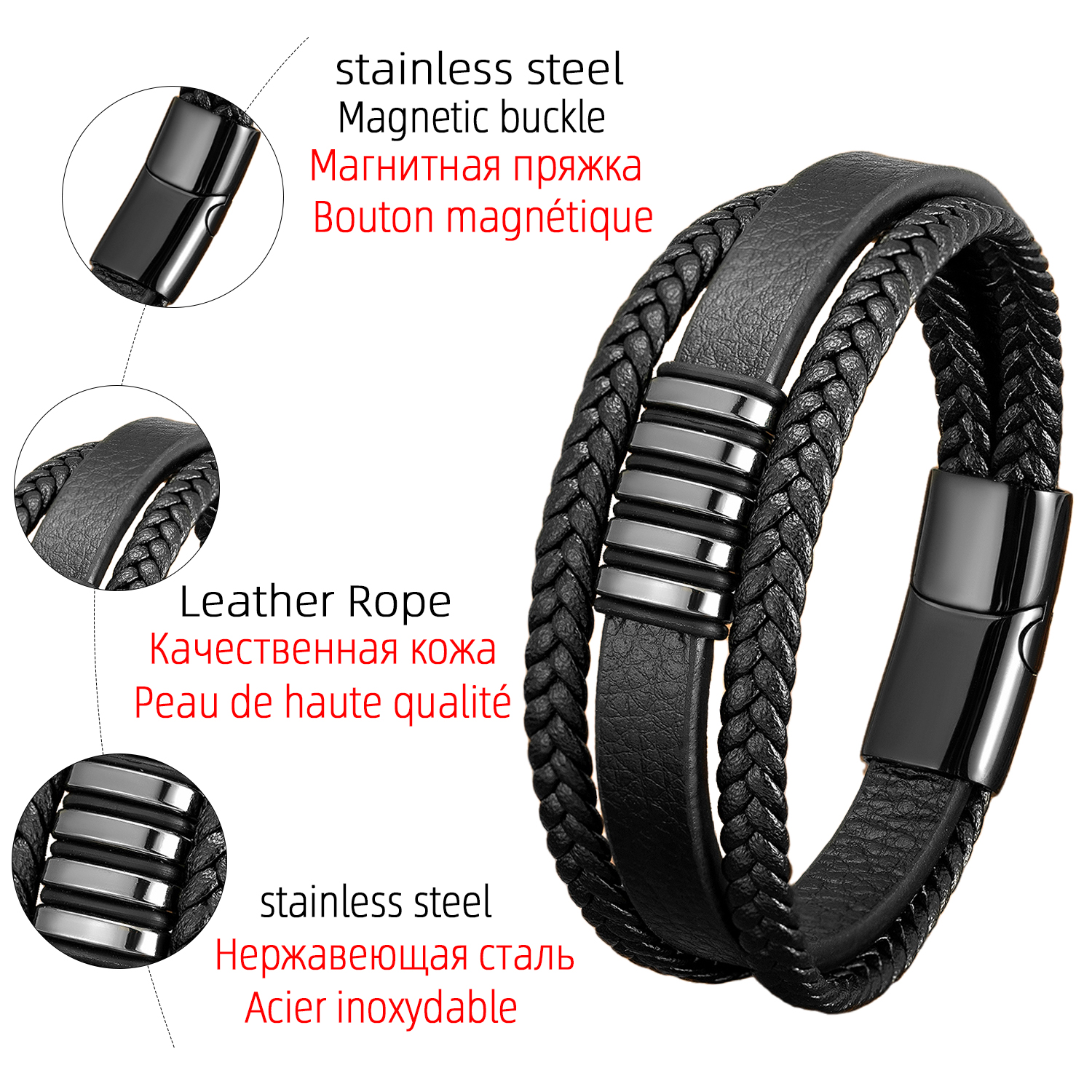 Punk Multilayer Lederen Mannen Armbanden Classic Rvs Armband Voor Mannen Charme Mannelijke Sieraden Accessoires Vriendschap