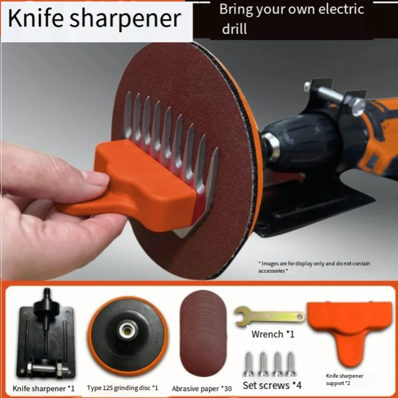 Electric Sheep Shearing Blade Sharpener Wool Clippers Sandpaper Grinding Machine Blade Sharpener Disc Rotary Tool Fader: Blue
