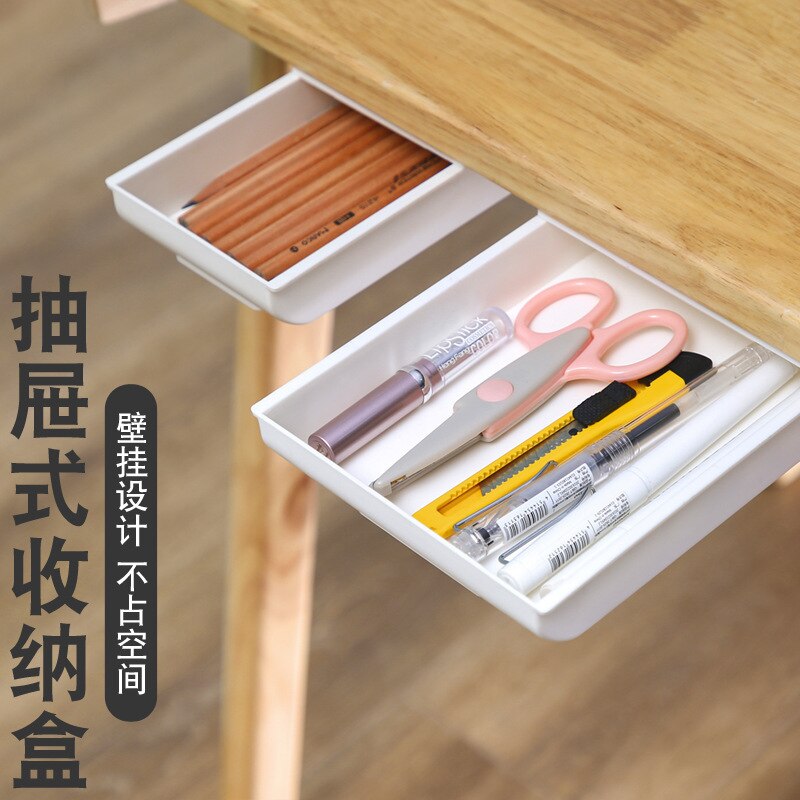 Self Stick Pencil Tray Desk Table Storage Drawer Organizer Box Under Desk Stand Self-adhesive under-drawer storage box