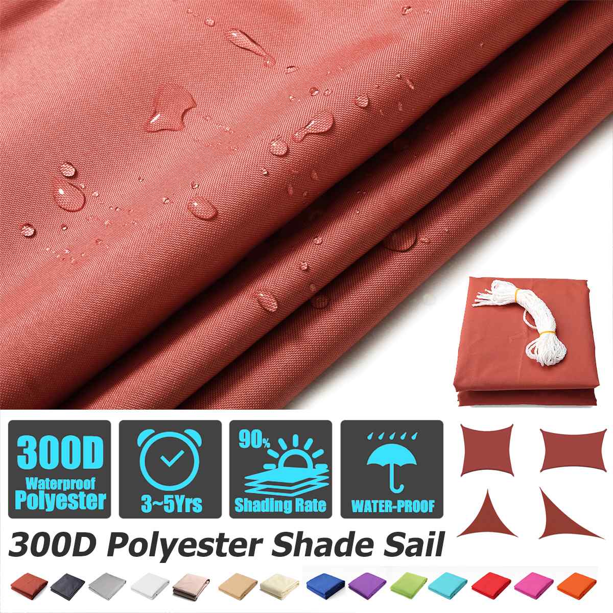2.5x2.5 3x3 4x4 2x3 2x4 Rust Red Rectangle Square 300D 160GSM Polyester Oxford Fabric Shade Sail Sun