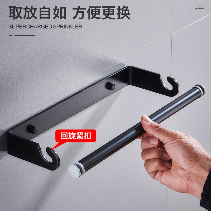 Kitchen Wiper Paper Towel Rack Refrigerator Plastic Wrap Bag Storage Rack Hole Punched Wall Hanging Paper Extraction Hanging Org