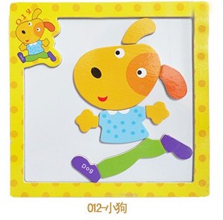 Holzspielzeug 3D Magnetische Puzzle Holz Baby Spielzeug Tiger/Bär Frosch Cartoon Tiere Kühlschrank Magnet Pädagogisches: Dog