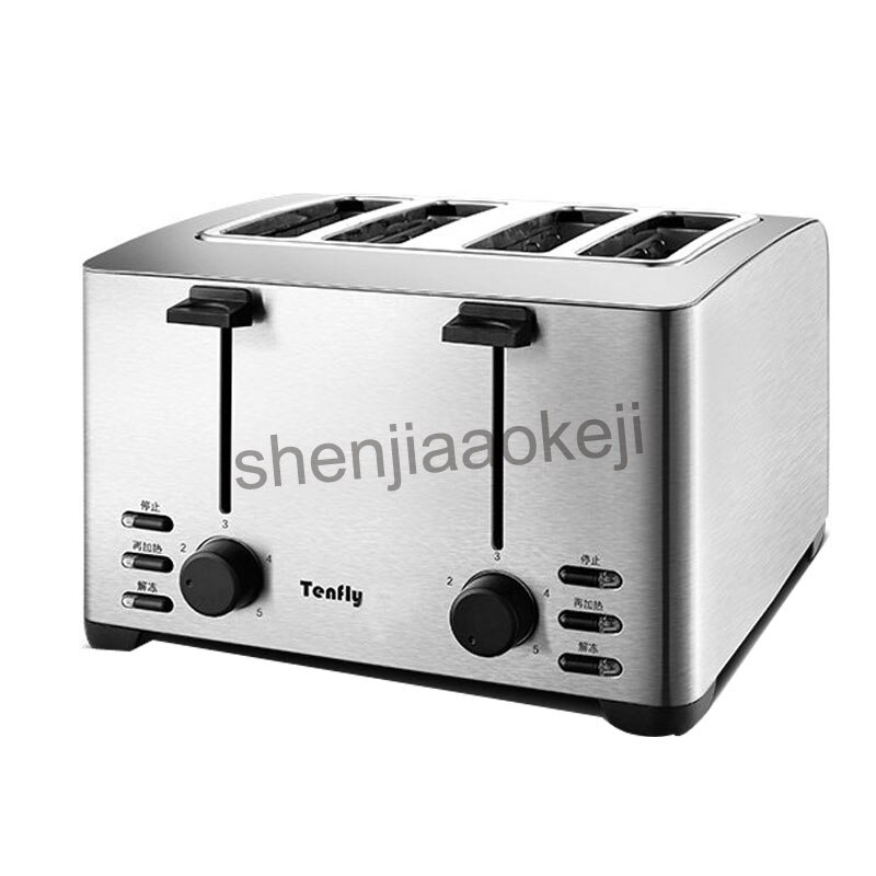 Household stainless steel toaster 4slices toaster breakfast machine and commercial toaster THT-3012B 1pc