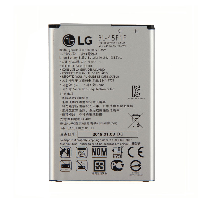 Original BL-45F1F Battery for LG k8 K4 K3 M160 Aristo MS210 2410mAh X230K M160 X240K LV3 2410mAh