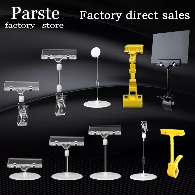 10 Pcs Transparent Crystal Clip POP Advertising Clip Commodity Price clip Supermarket Price Brand Stand Vertical