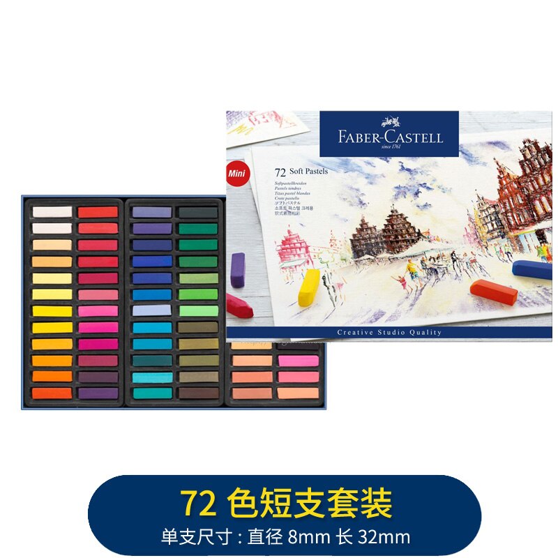 Crayones de pintura en colores Pastel suave, tiza para dibujar artículos de papelería para estudiantes, 12/24/36/48/72