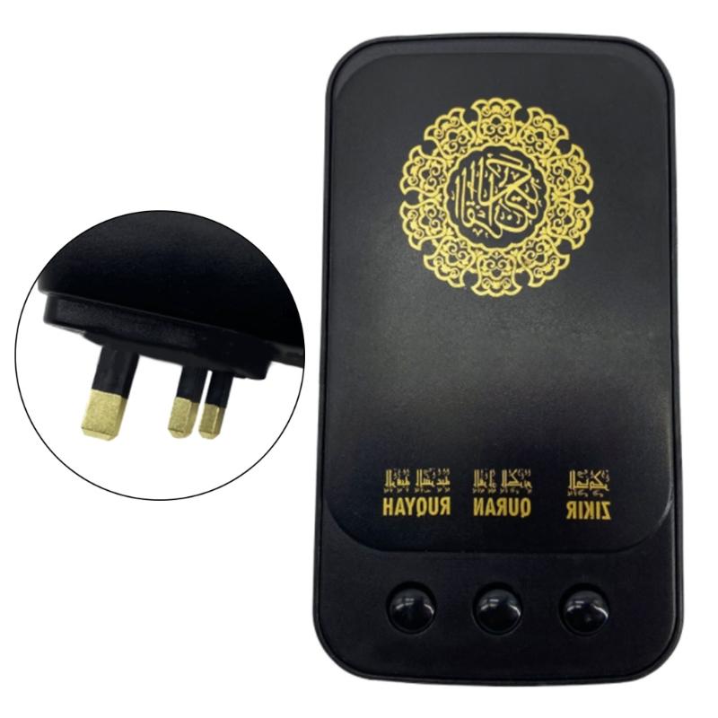 Indoor remote control adjustable brightness with light quran player portable digital quran makkah hajj black: Default Title